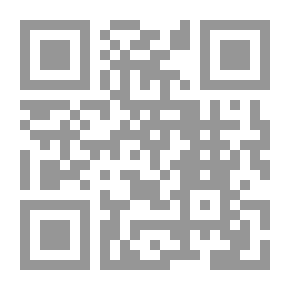 Qr Code كيف أصنع من نفسي حاكما للعالم؟