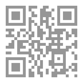 Qr Code Its Radiance: Photographer Arthur Rimbaud's Papers