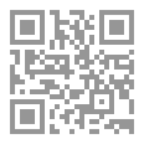 Qr Code سرسي