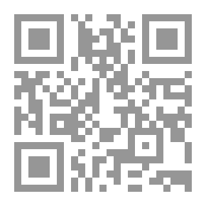 Qr Code From The Provisions Of Fasting