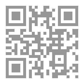 Qr Code حسن صحبة القرأن