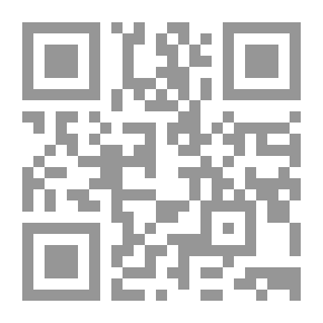 Qr Code Engineer Yahya Ayyash