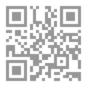 Qr Code مؤامرتهم ضد نسائنا