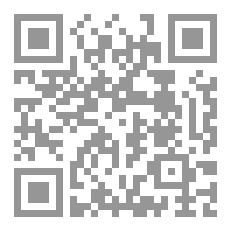 Qr Code قصائد عاريه