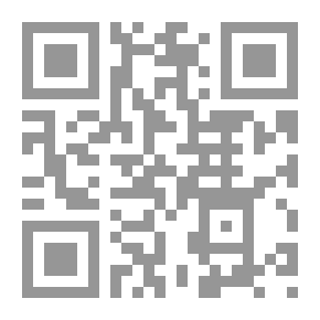 Qr Code الموشحات في الأدب العربي وبعض سماتها الموسيقية