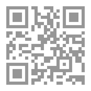 Qr Code نور البيان لتعليم القراءة وترتيل القرآن