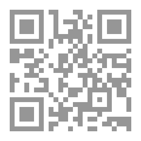 Qr Code نساء صغيرات
