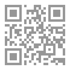 Qr Code لبنان الكبير 1