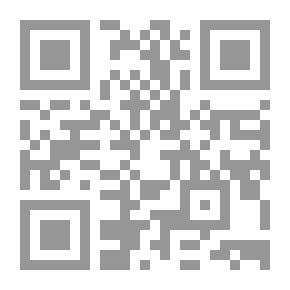 Qr Code سنديان، بلوط وكافور