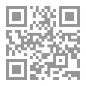 Qr Code الرجل المعجزة قصة سيدنا عيسى عليه السلام