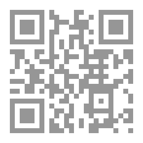 Qr Code كودكس وانجيانوس. كتاب الوثائق لأسقفية ترينتو
