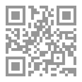 Qr Code A Changed Heart: A Novel