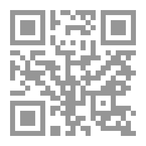 Qr Code Complete Works