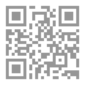 Qr Code الصحة النفسية للعاديين وذوي الاحتياجات الخاصة
