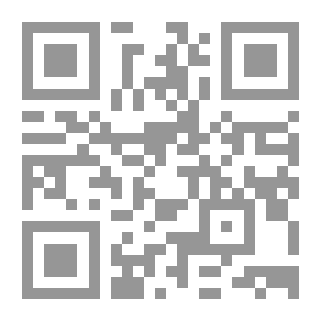 Qr Code الحوار والصدام في الثقافة العربية المعاصرة