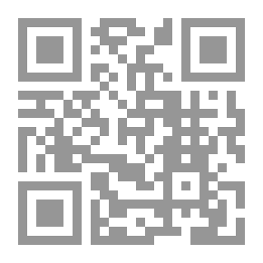 Qr Code The Text Of The End Of The Training Systems Is Extremely Close In Shafi'i Jurisprudence