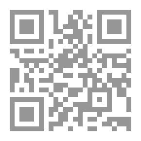 Qr Code من وراء البحر شعر