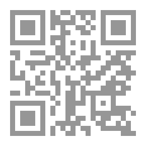 Qr Code ابن جزي الكلبي - نحويا في كتابه التسهيل لعلوم