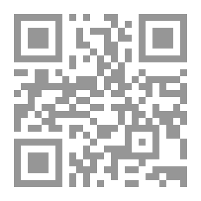 Qr Code جهة ناقصة