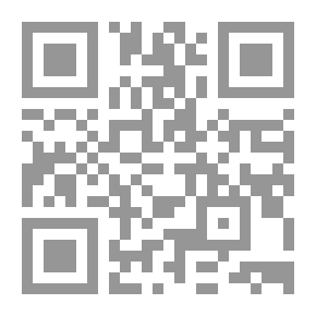 Qr Code دراسات ومقالات: The Inn of Tranquility وآخرون