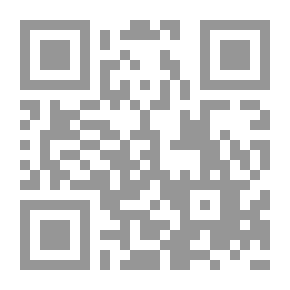 Qr Code Horoscope 2008