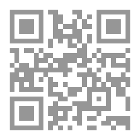 Qr Code شوارعنا بتتكلم