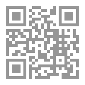 Qr Code السكان الأصليون من المرتفعات في وسط الهند