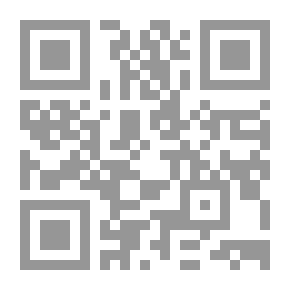 Qr Code غسق الأفكار