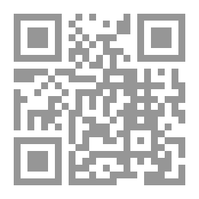 Qr Code مملكة المرية في عهد المعتصم بن صمادح