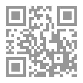 Qr Code Science from an Easy Chair