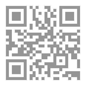 Qr Code استكشافات في أراضي الكتاب المقدس خلال القرن التاسع عشر