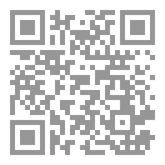 Qr Code قوية انا