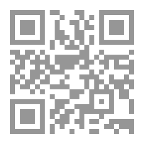 Qr Code مصر المحروسة - ثورة حتي النصر