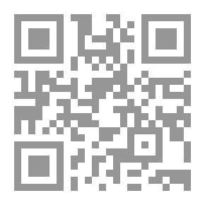Qr Code فرص التعددية وحدودها واقع القوى السياسية في العالم العربي