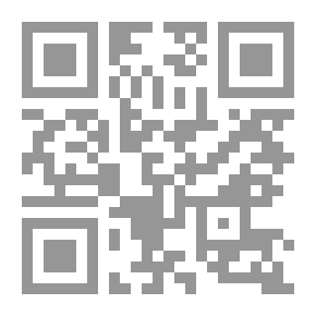 Qr Code تطور الثقافة