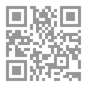 Qr Code ليلة الملاك