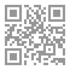 Qr Code التخطيط الاقتصادي