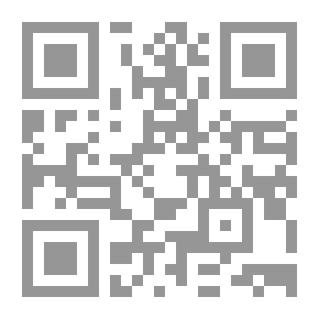Qr Code يوميات مقاتل