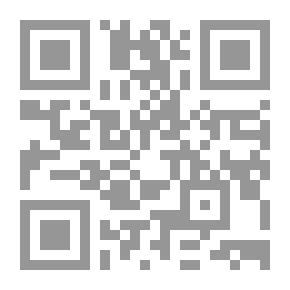 Qr Code بالحب نرقى
