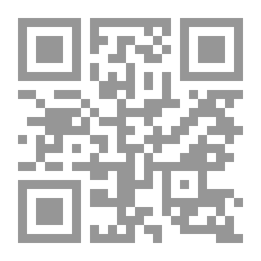Qr Code التطبيق اللغوي الصرفي والنحوي والبلاغي ومعاني الأدوات