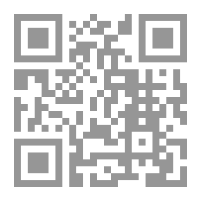 Qr Code الأبدية لحظة حب