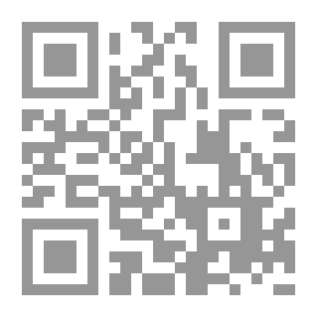 Qr Code Intellectual Invasion