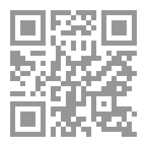 Qr Code Jewels Of Literature From The Treasures Of The Arabs, Part 2