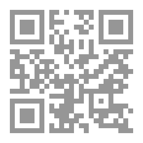 Qr Code قبسات (مجلة فصلية تعنى بالثقافة والفكر الاسلامي) - العدد 2