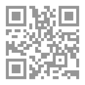 Qr Code بيت شعر بريطاني
