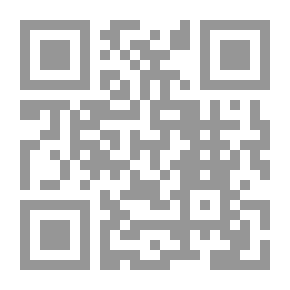 Qr Code الإجابة لإيراد ما استدركته عائشة على الصحابة