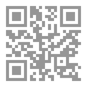 Qr Code روايةأحببتك مؤدبتى2
