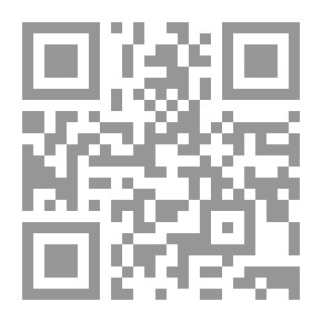 Qr Code رسالة حنان الغوثاني