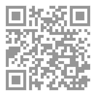 Qr Code لماذا خذلتني يا أبتاه؟