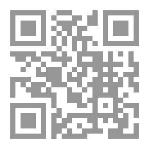 Qr Code التفسير المنسوب إلى الإمام أبي محمد الحسن بن علي العسكري